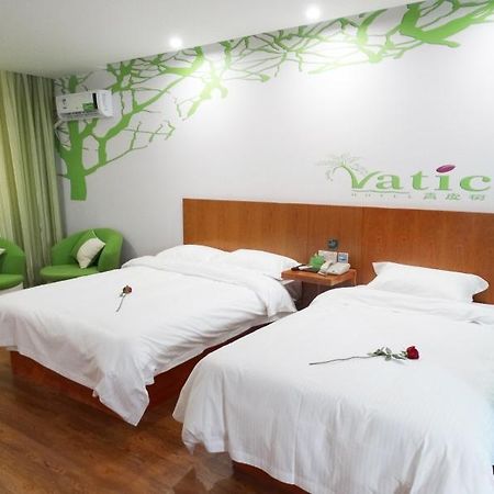 Vatica Anhui Hefei Heping Road Anhui Textile Mill Station Hotel Extérieur photo