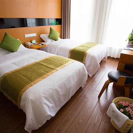 Vatica Anhui Hefei Heping Road Anhui Textile Mill Station Hotel Extérieur photo