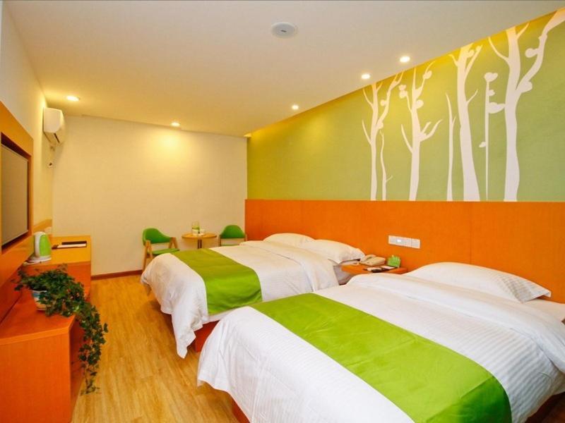 Vatica Anhui Hefei Heping Road Anhui Textile Mill Station Hotel Extérieur photo