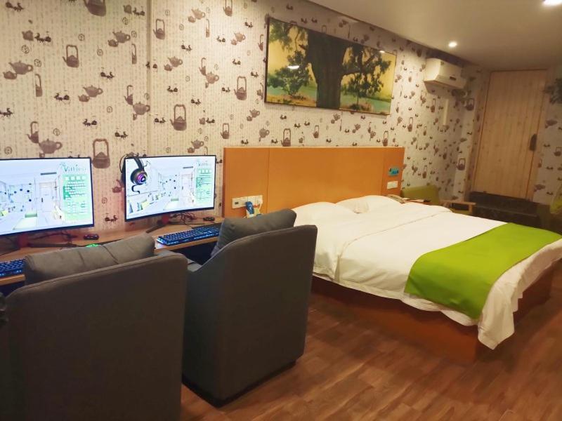 Vatica Anhui Hefei Heping Road Anhui Textile Mill Station Hotel Extérieur photo