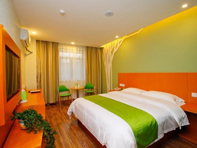 Vatica Anhui Hefei Heping Road Anhui Textile Mill Station Hotel Extérieur photo