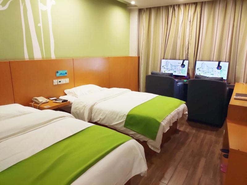 Vatica Anhui Hefei Heping Road Anhui Textile Mill Station Hotel Extérieur photo