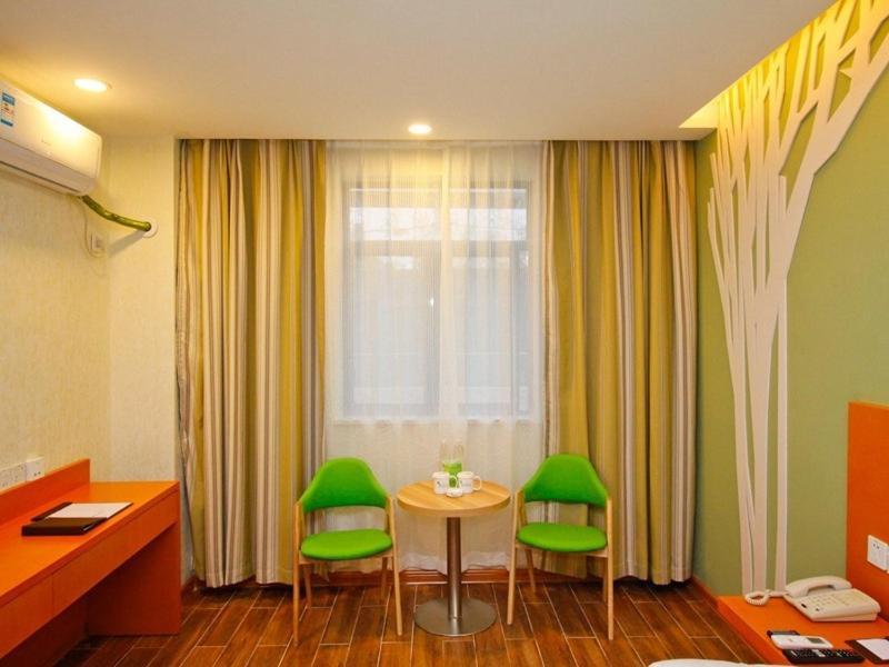 Vatica Anhui Hefei Heping Road Anhui Textile Mill Station Hotel Extérieur photo