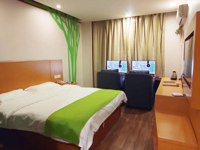 Vatica Anhui Hefei Heping Road Anhui Textile Mill Station Hotel Extérieur photo