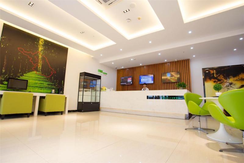 Vatica Anhui Hefei Heping Road Anhui Textile Mill Station Hotel Extérieur photo
