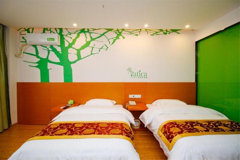 Vatica Anhui Hefei Heping Road Anhui Textile Mill Station Hotel Extérieur photo