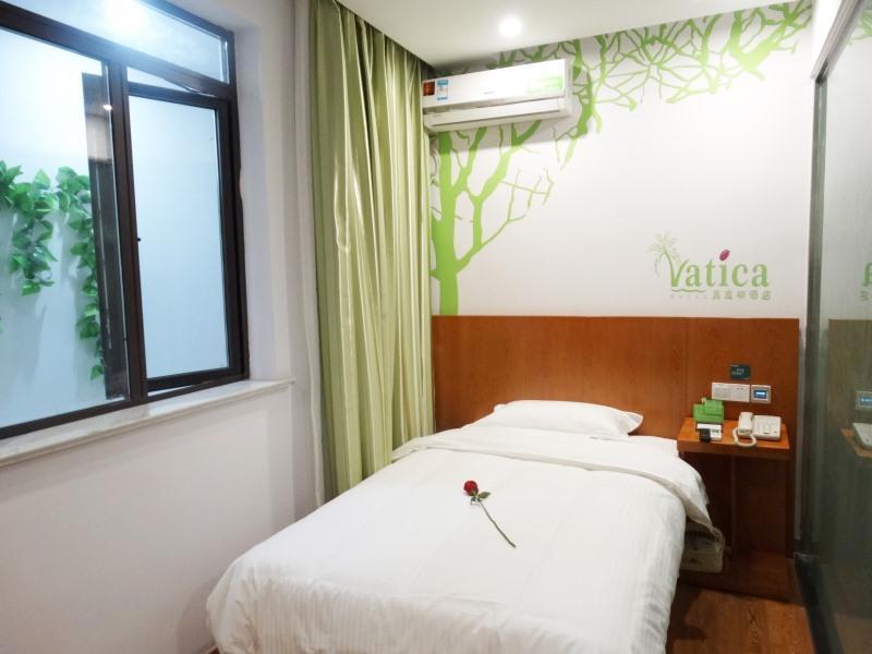 Vatica Anhui Hefei Heping Road Anhui Textile Mill Station Hotel Extérieur photo