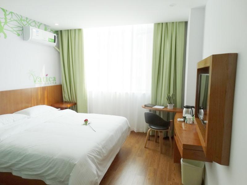 Vatica Anhui Hefei Heping Road Anhui Textile Mill Station Hotel Extérieur photo