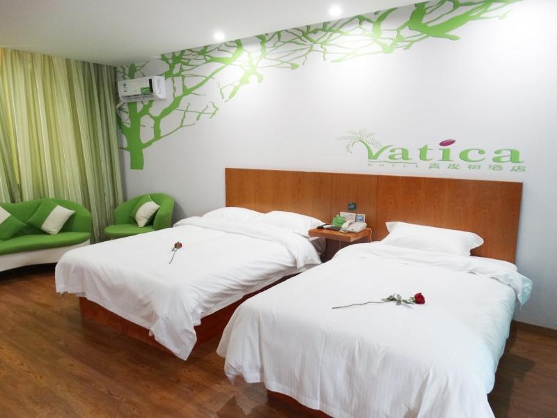 Vatica Anhui Hefei Heping Road Anhui Textile Mill Station Hotel Extérieur photo