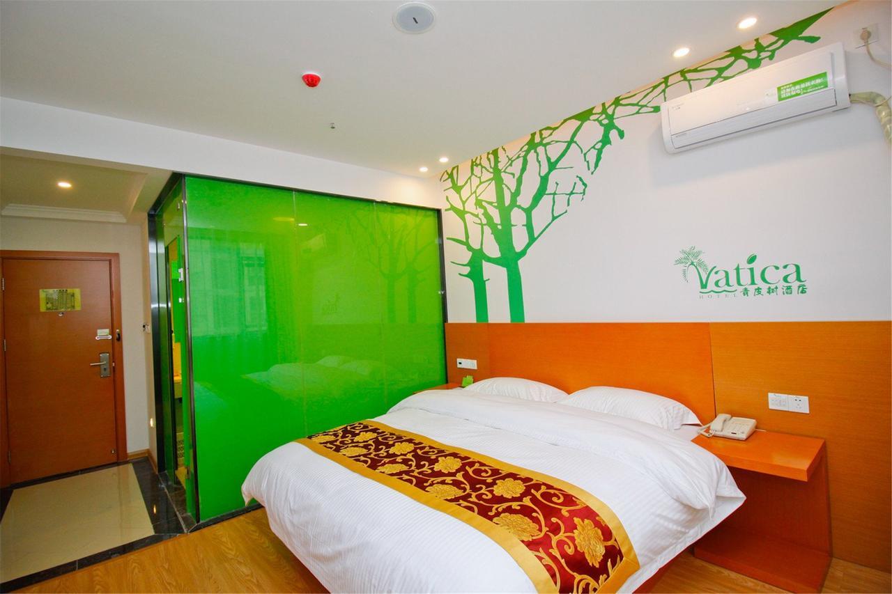 Vatica Anhui Hefei Heping Road Anhui Textile Mill Station Hotel Extérieur photo