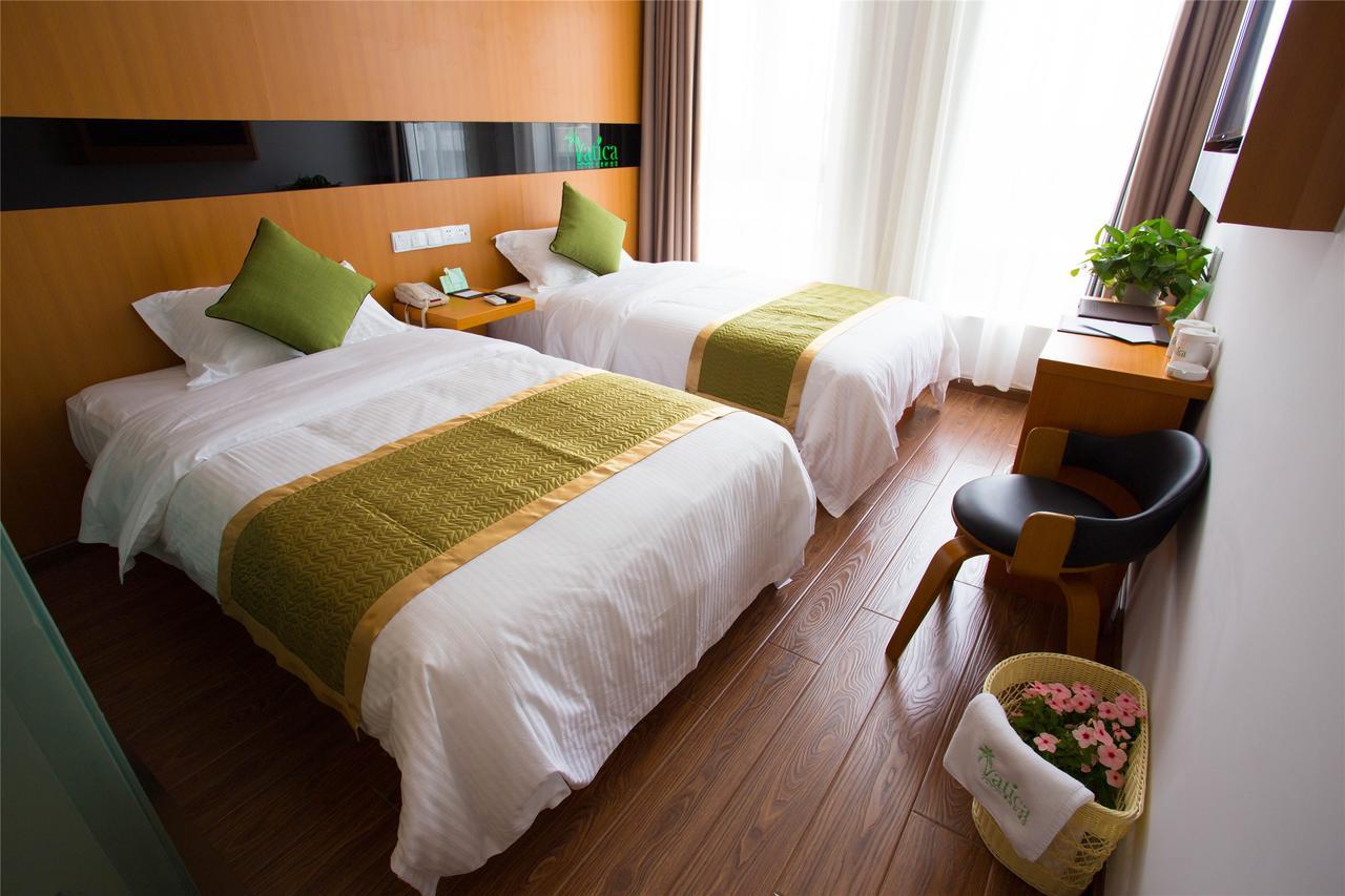 Vatica Anhui Hefei Heping Road Anhui Textile Mill Station Hotel Extérieur photo