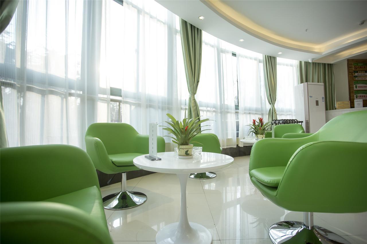 Vatica Anhui Hefei Heping Road Anhui Textile Mill Station Hotel Extérieur photo