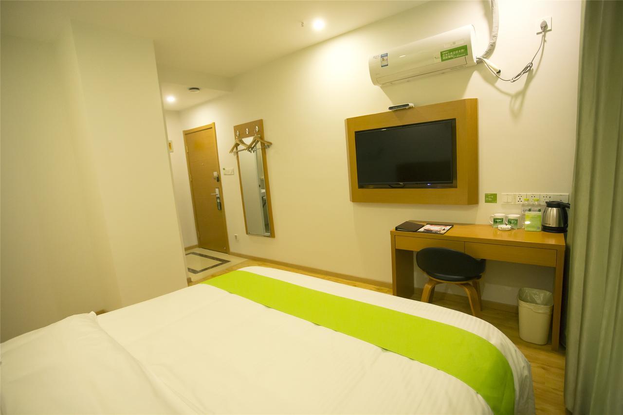 Vatica Anhui Hefei Heping Road Anhui Textile Mill Station Hotel Extérieur photo