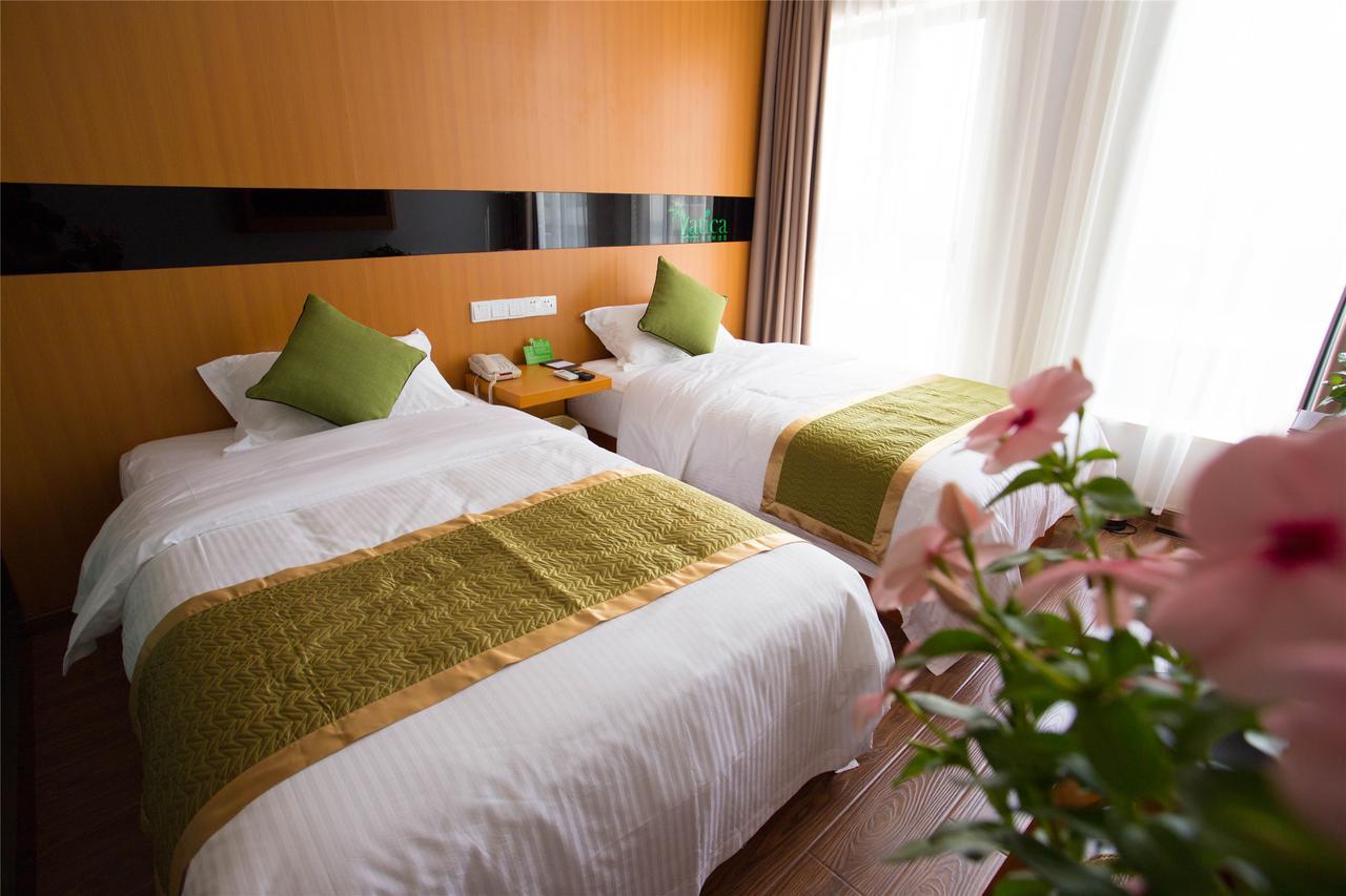 Vatica Anhui Hefei Heping Road Anhui Textile Mill Station Hotel Extérieur photo