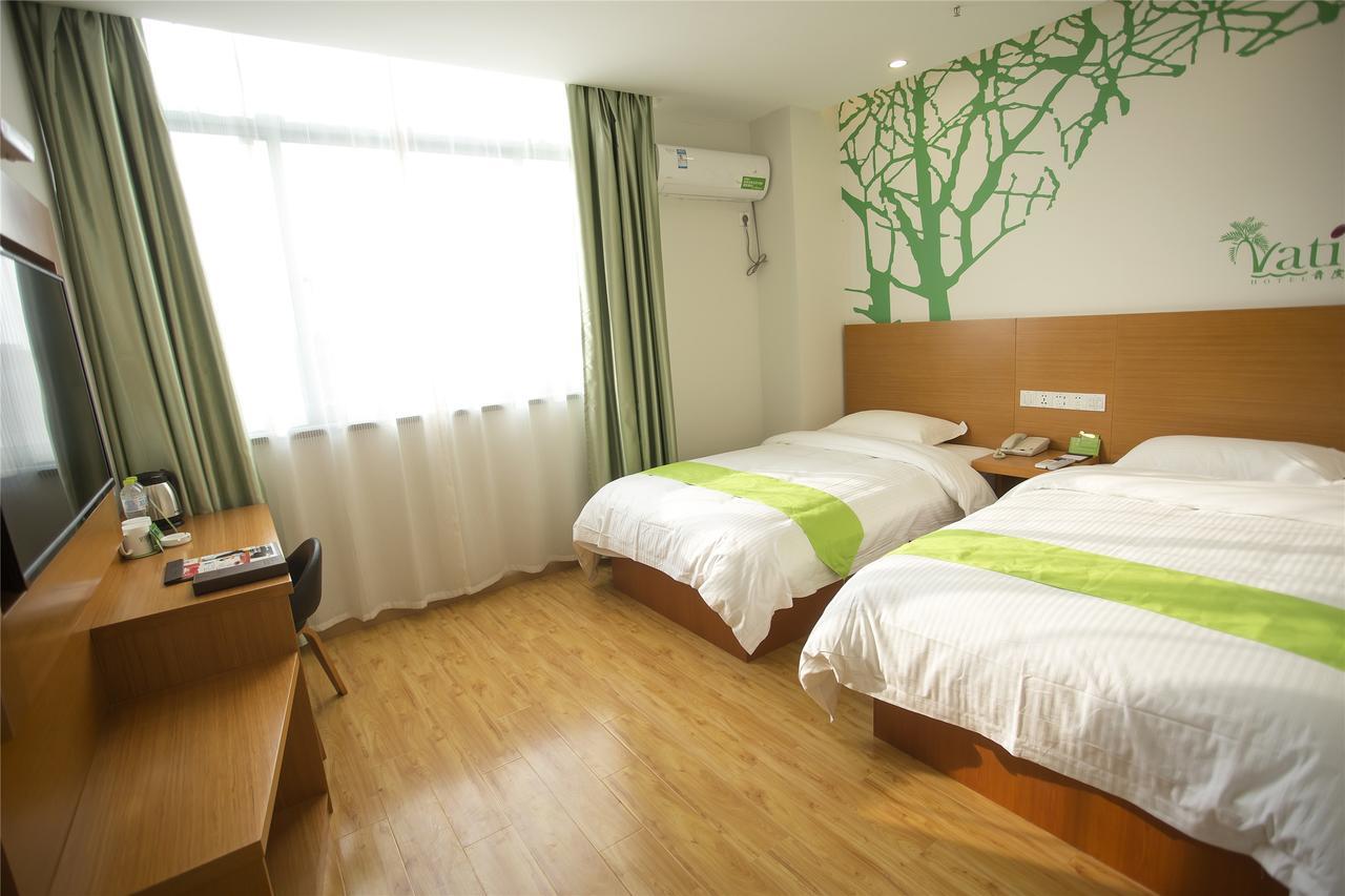 Vatica Anhui Hefei Heping Road Anhui Textile Mill Station Hotel Extérieur photo