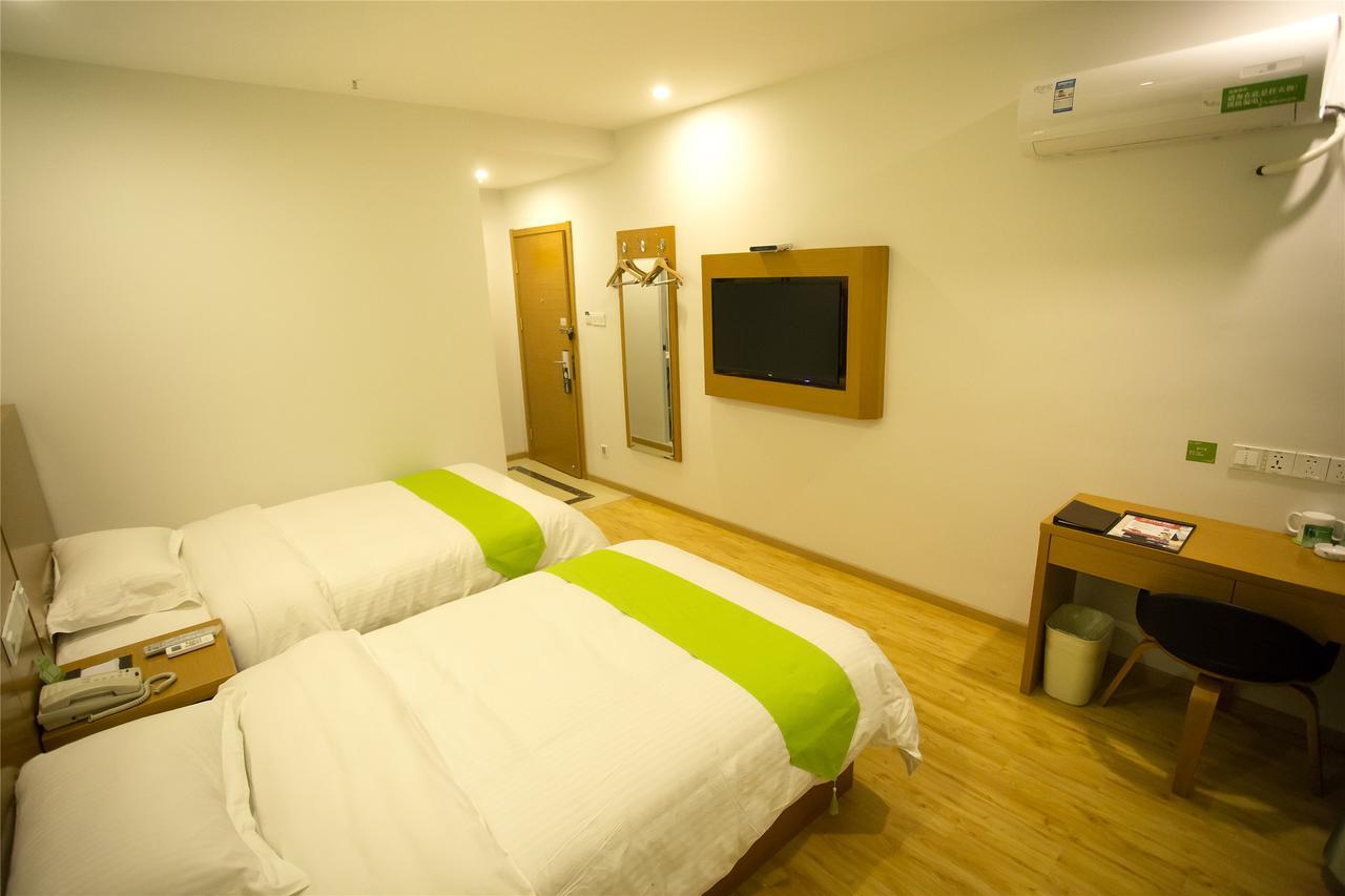 Vatica Anhui Hefei Heping Road Anhui Textile Mill Station Hotel Extérieur photo