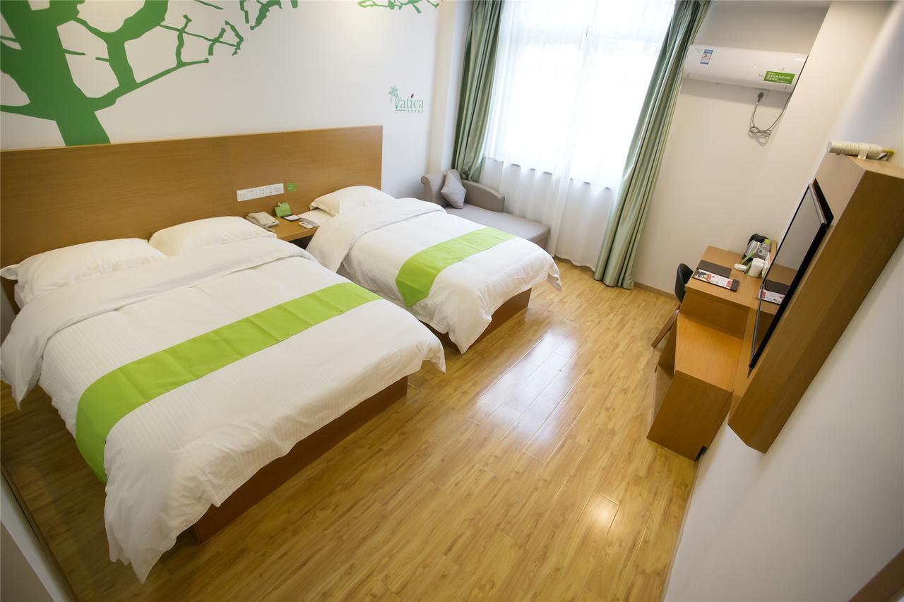 Vatica Anhui Hefei Heping Road Anhui Textile Mill Station Hotel Extérieur photo