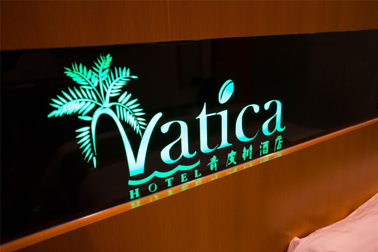 Vatica Anhui Hefei Heping Road Anhui Textile Mill Station Hotel Extérieur photo