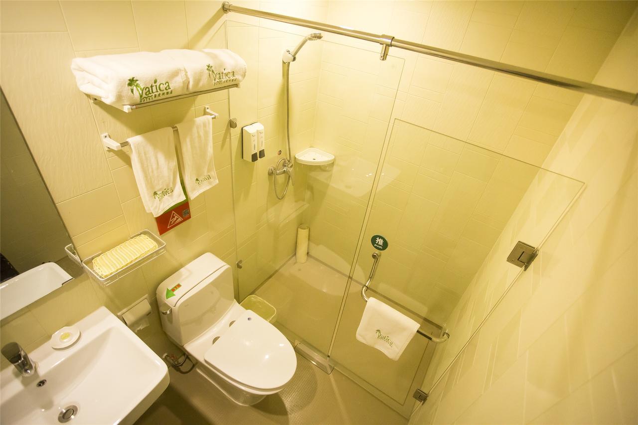 Vatica Anhui Hefei Heping Road Anhui Textile Mill Station Hotel Extérieur photo